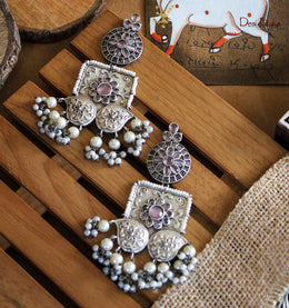 Moti Charm
