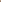 Heer hues